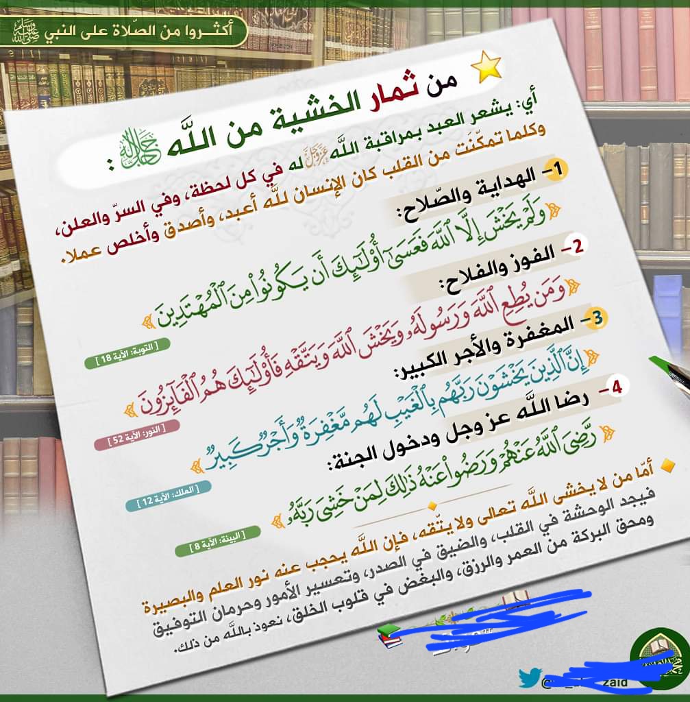 ﷻ: do.php?img=81
